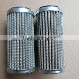 Industrial stainless steel hydraulic oil filter element