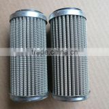 Industrial stainless steel hydraulic oil filter element