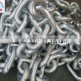 STUD LNK SHIP MARINE ANCHOR METAL STEEL LARGE LINK CHAIN thumbnail-3