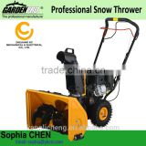 5.5HP CHEAP Snow Thrower / Snow Blower w/ LONCIN or ZONGSHEN engine