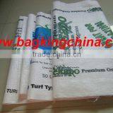 Color pp Woven Bag for Rice and Feed thumbnail-1