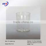 HRX-PC34 TRANSPARENT ROUND PC CUP OF TEALIAGHT CANDLE