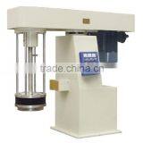 Milling Machine thumbnail-1