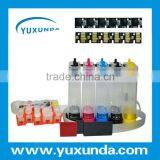 The Newest Generation CISS for Canon Printer PGI425/CLI426 PGI525/CLI526 PGI225/CLI226 PGI125/CLI126