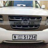 2014 PATROL Front Grille ,front Grille for 2014 Patrol thumbnail-1