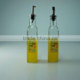square shape essential oil glass bottle with stopper, glass vinegar dispenser