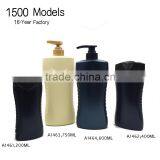 200ml Empty Shampoo Bottle Dimensions thumbnail-2