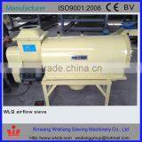 Xinxiang Flour Airflow Centrifugal Sieve Screen Separator Sifter Machine thumbnail-6