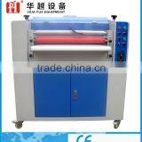 24inches/650mm Multi Embossing Textile Coating Machine thumbnail-2