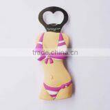 Personalized Engraved Custom Bottle Opener Keychain Beer Bottle Opener thumbnail-5