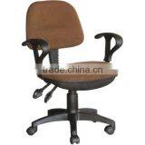 HC-C0004 Computer Chair Swivle Office Chair