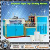 CE Standard SZB/W Automatic Paper Cup Machine Paper Coffee Cup Making Machine,paper Glass Making Machine
