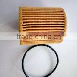 for FORD RANGER 2.2D Oil Filter 2011 on ADM52124 Blue Print 1720612 BB3Q6744BA thumbnail-1