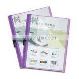 Document File Folder