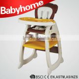 EN 14988 safety and multi function free baby plastic high chair