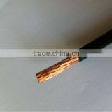 Good Price for Copper Conductor Electrical Wire Black Sheath thumbnail-1