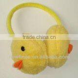 Ear Muff, Winter Earmuff,coral Fleece Earmuff thumbnail-1