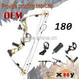35-60lbs Aluminum Compound Bow Hunting With Accessories thumbnail-1