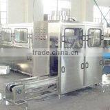 20L Bottle Filling Machine