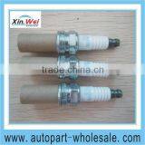 9807B-5617W Spark Plug for Honda