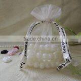 Wholesale Cheap Promotional Logo Printed Organza Bag for Wedding thumbnail-1