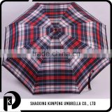 New Design Convenient Windproof Folding Umbrella