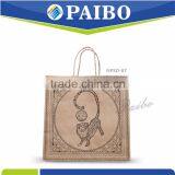 NPSD-87 Christmas Eve Craft Paper Bag With Handle Professional Factory for Xmas Eve Luxury thumbnail-1