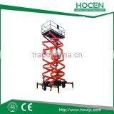 Scissor Lift Work Platform thumbnail-4