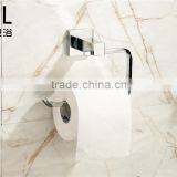 20633 Modern Design Zinc Alloy Chrome Bathroom Toilet Paper Holder