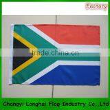 Custom Polyester Flag thumbnail-1