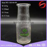 Factory Cost 250ml Frosted Glass Milk Bottle With Cork thumbnail-2
