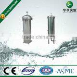 Stainless Steel Water Filters Cartridge Filter Industrial Water Filter thumbnail-1