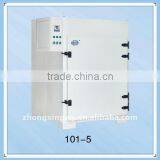 Electrothermal Drying Oven/Electrothermal Constant Temperature Drying Oven thumbnail-2