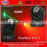 RGBW LED Washer+Beam Duoface Moving Head Light