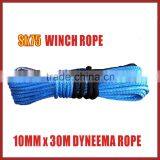 SK75 Synthetic Rope 30MX10MM