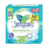 Sanitary Napkin - Ultra-thin Protect 10M thumbnail-1