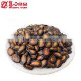 Common Cultivation Type Watermelon Seeds thumbnail-1