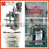 Automatic Weight, Filling and Packing Machine/milk Powder Packing Machine Price thumbnail-4
