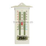Mini Max Min Digital Thermometer thumbnail-2