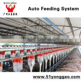 Automatic Feeding System for Fattening Pig Feeder