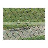 Chain Link Fence
