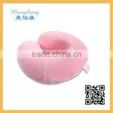 U Shape Cute U Shape Memory Pillow thumbnail-1