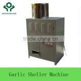 2017 New Type Energy-saving Auto Dry Garlic Sheller Machine