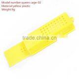 2015 Hot Sell Six Types of Queen Cage thumbnail-2