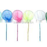 Butterfly/insect/fishing Net thumbnail-1