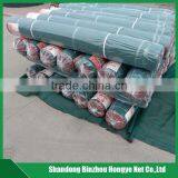 85% Shade Rate HDPE Vegetable Greenhouse Covers Sun Shade Netting With UV Stabilizer Shade Net