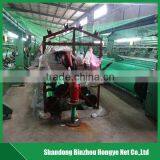 Green Greenhouse Sun Shade Plastic Netting thumbnail-3