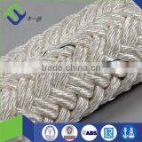 Used Ship Polypropylene Rope/mooring Rope thumbnail-2