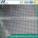 Farm Plastic Mesh Rolls Black Plastic Wire Mesh Net