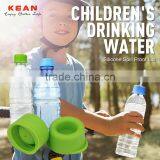 Kean Wholesale Silicone Spill-proof Baby Sippy Lids for Toddler thumbnail-6